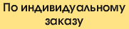 2023-08-09_13-04-07.png