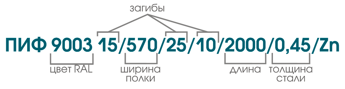 2019 09 20 16 45 02